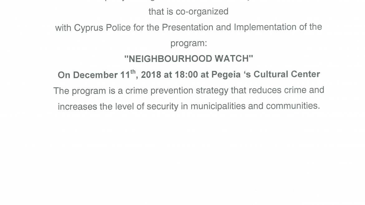 Presentation of the program ” Neighbourhood Watch”