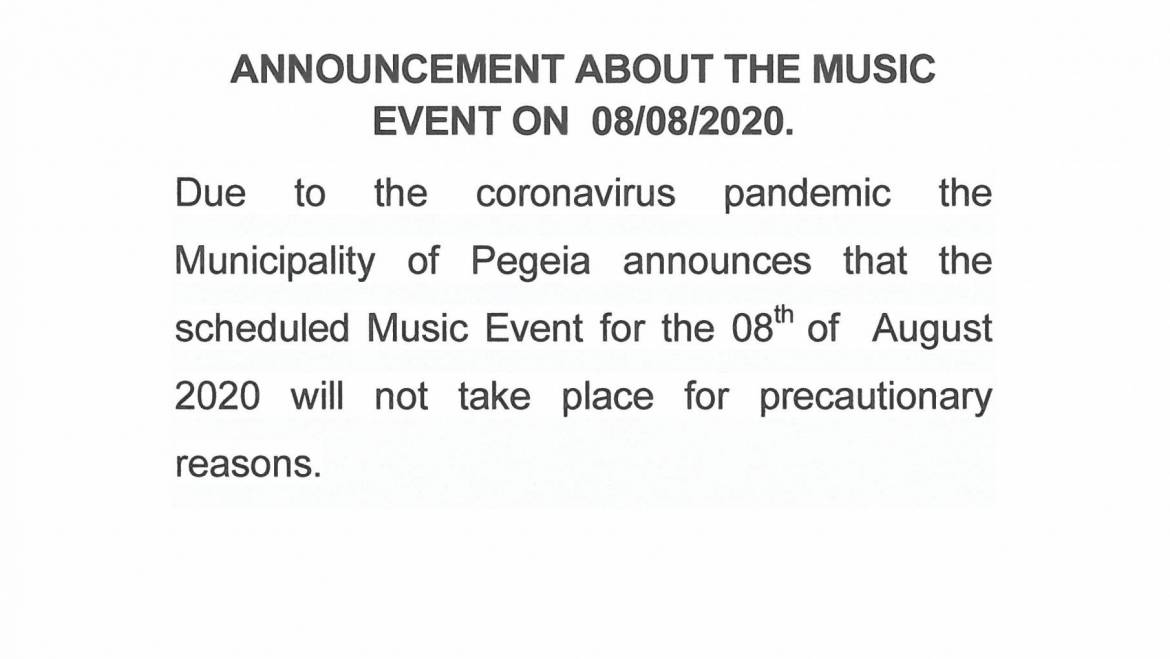 ANNOUNCEMENT ABOUT THE MUSIC EVENT ON  08/08/2020