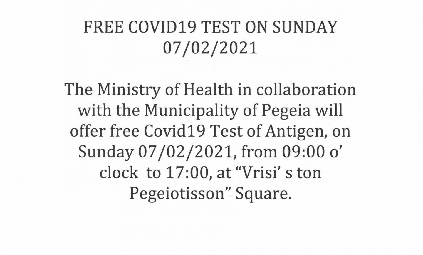 FREE COVID19 TEST ON SUNDAY 07/02/2021