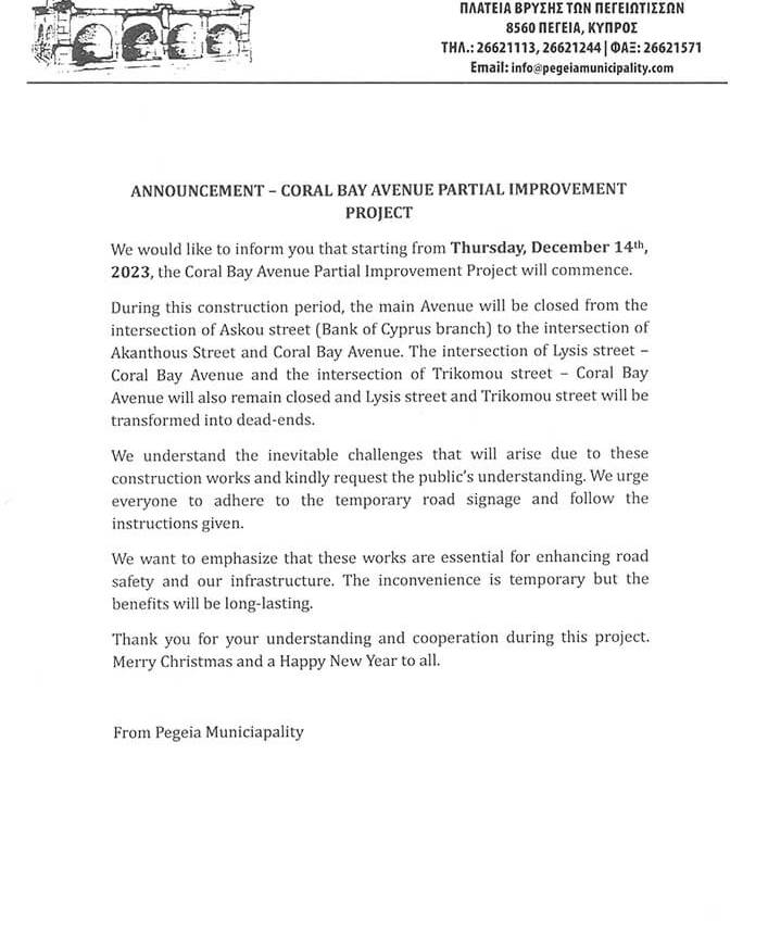 Announcement – Coral Bay avenue partial improvement project