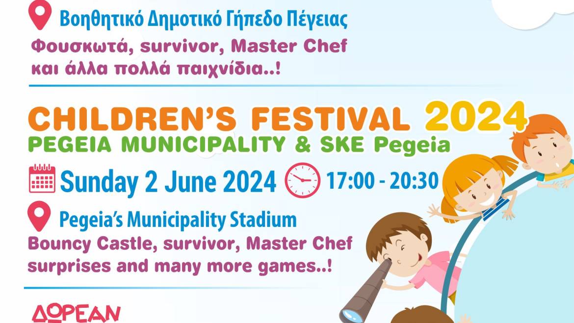 CHILDREN’S FESTIVAL